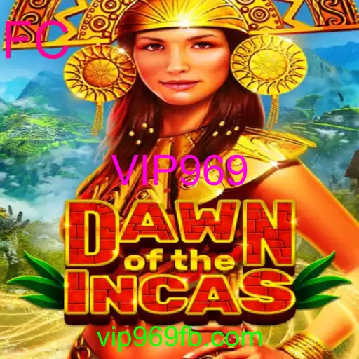 DawnoftheIncas