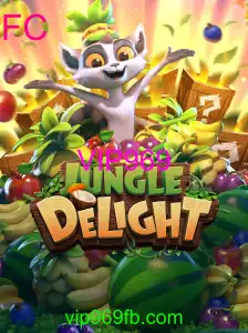 JungleDelight